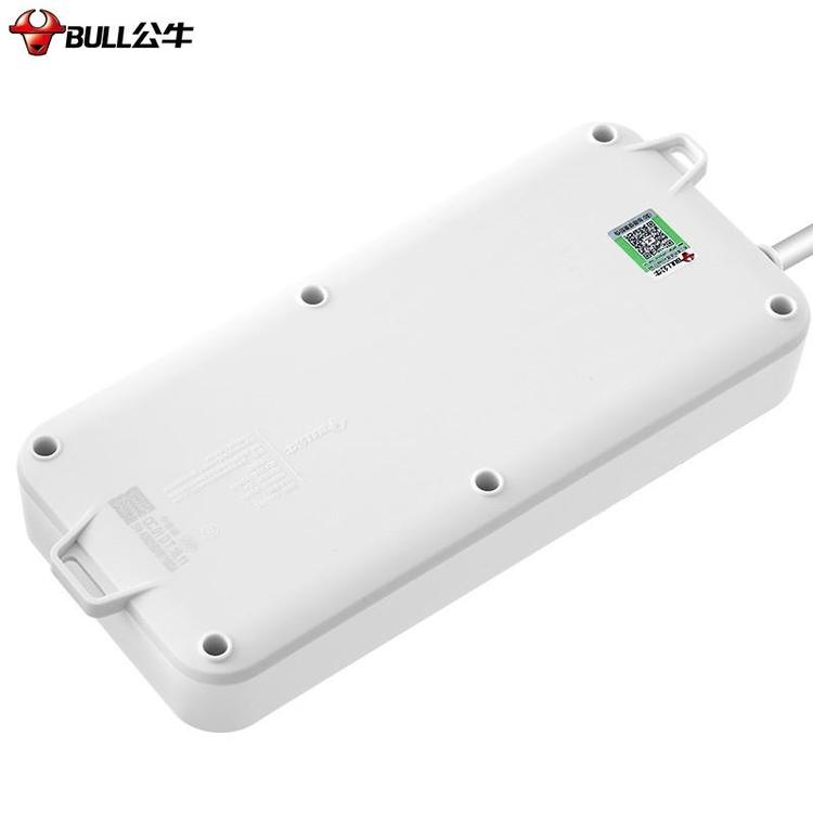 公牛 GN-705 10A 線(xiàn)長(zhǎng)5米 插座