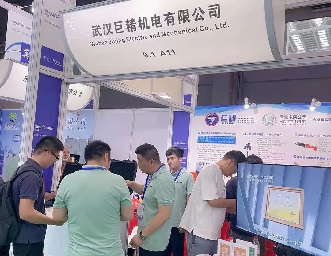 參展 | 勇探前沿，應(yīng)對挑戰(zhàn)，巨精亮相2024年亞洲新型電力系統(tǒng)及儲能展覽會