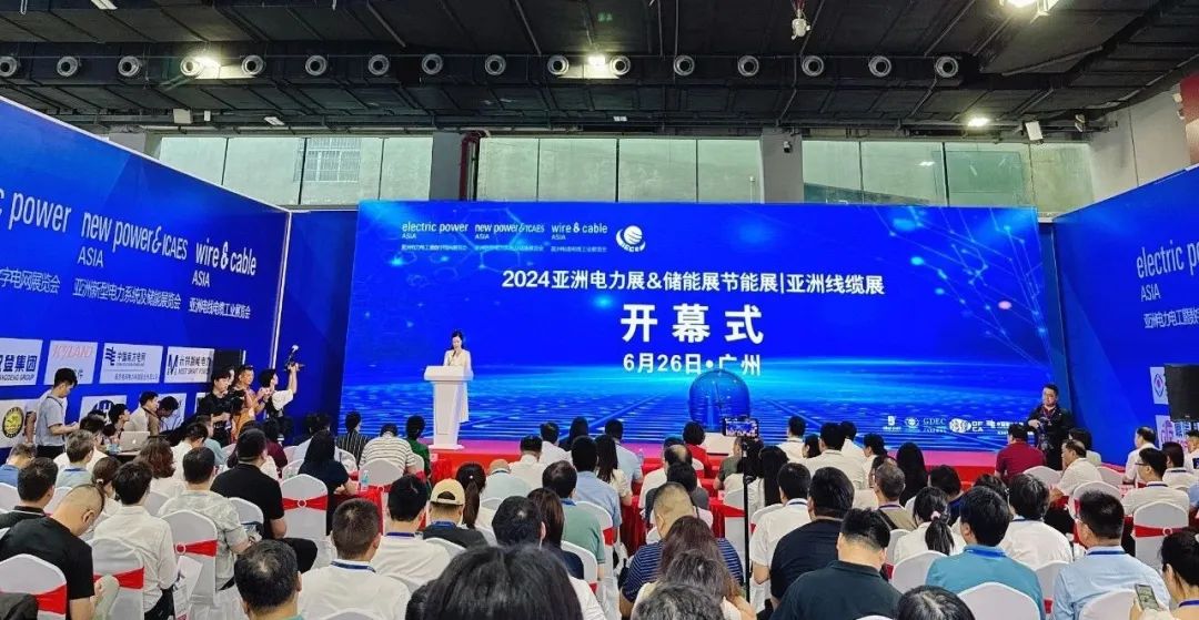 參展 | 勇探前沿，應(yīng)對挑戰(zhàn)，巨精亮相2024年亞洲新型電力系統(tǒng)及儲能展覽會